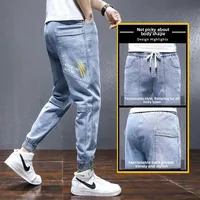 Lighlue Men's Denim Jeans Summer Thin Trendy Loose Trouser Brand Cotton Workwear Harle Pants Ci Chic Touring Nine-part Le...