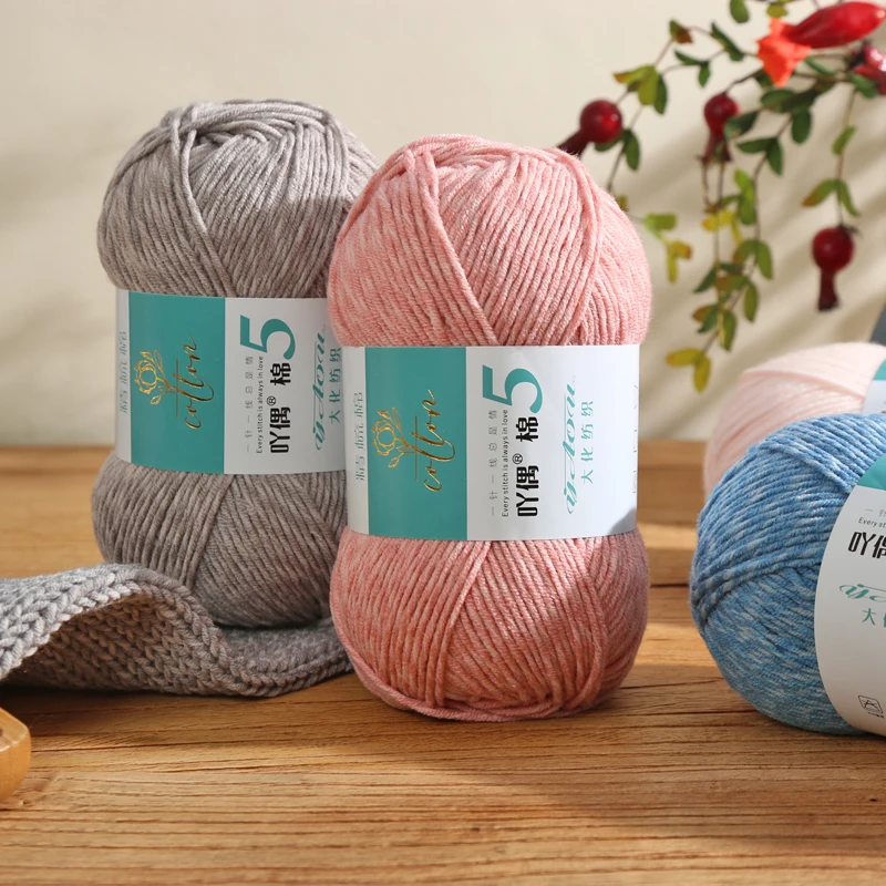 100g 5ply Combed Cotton Knitting Wool Yarn Needlework Dyed Yarns For Knitting And Crocheting Craft Sweater Hat Dolls 4