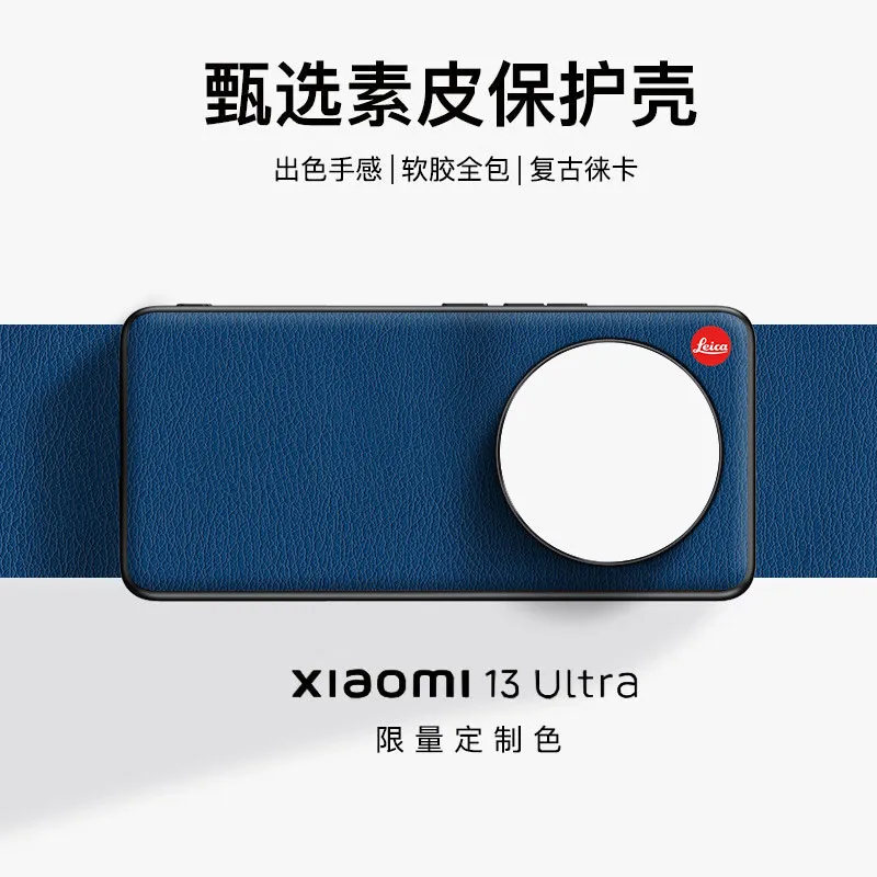 Luxury Dual Color Leather Phone Case with Enhanced Camera Lens Protection