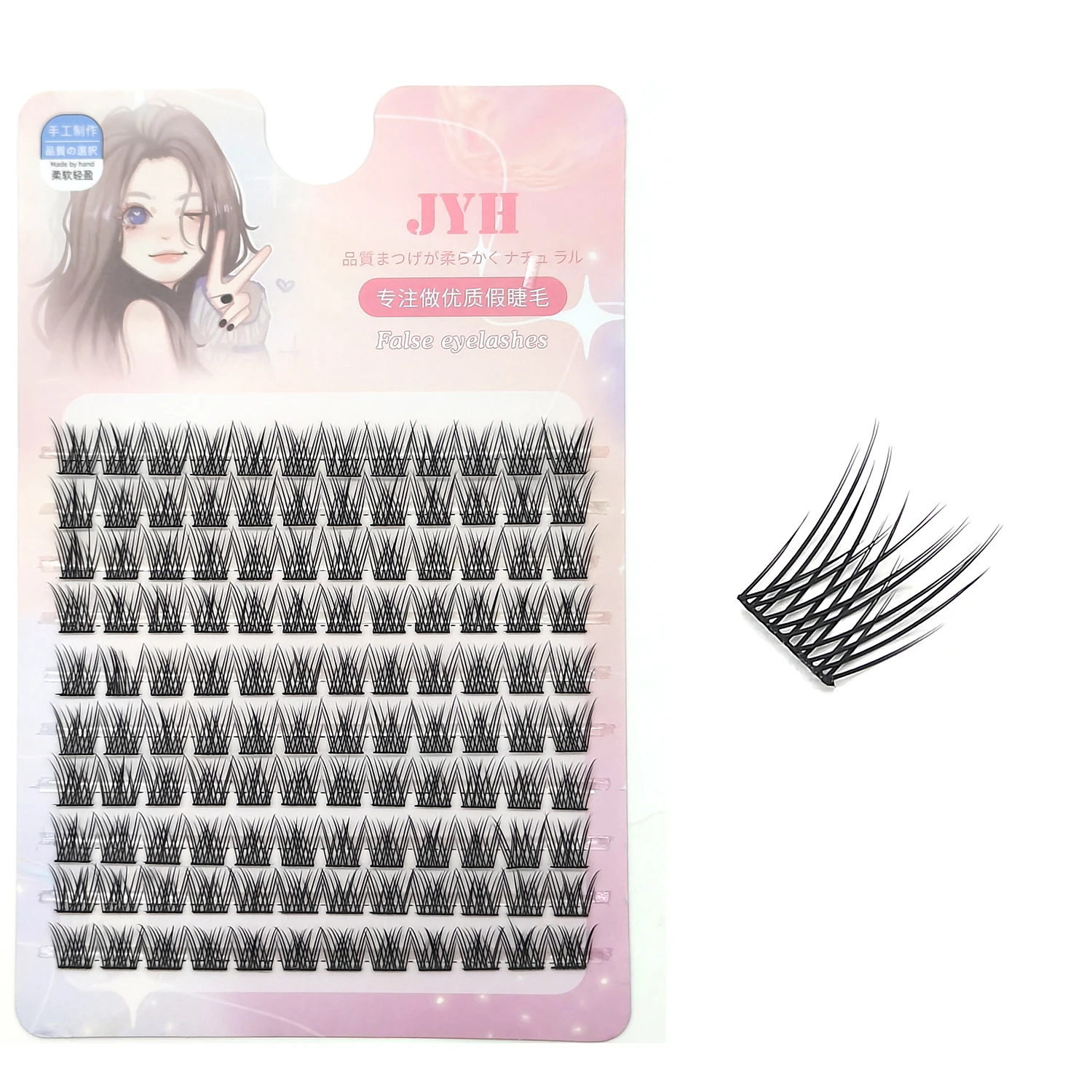 ADIYA Double Pointed Flat U Shaped Design For Softer and Easier to Operate Segmented Cluster Lashes DIY Individual Eyelashes