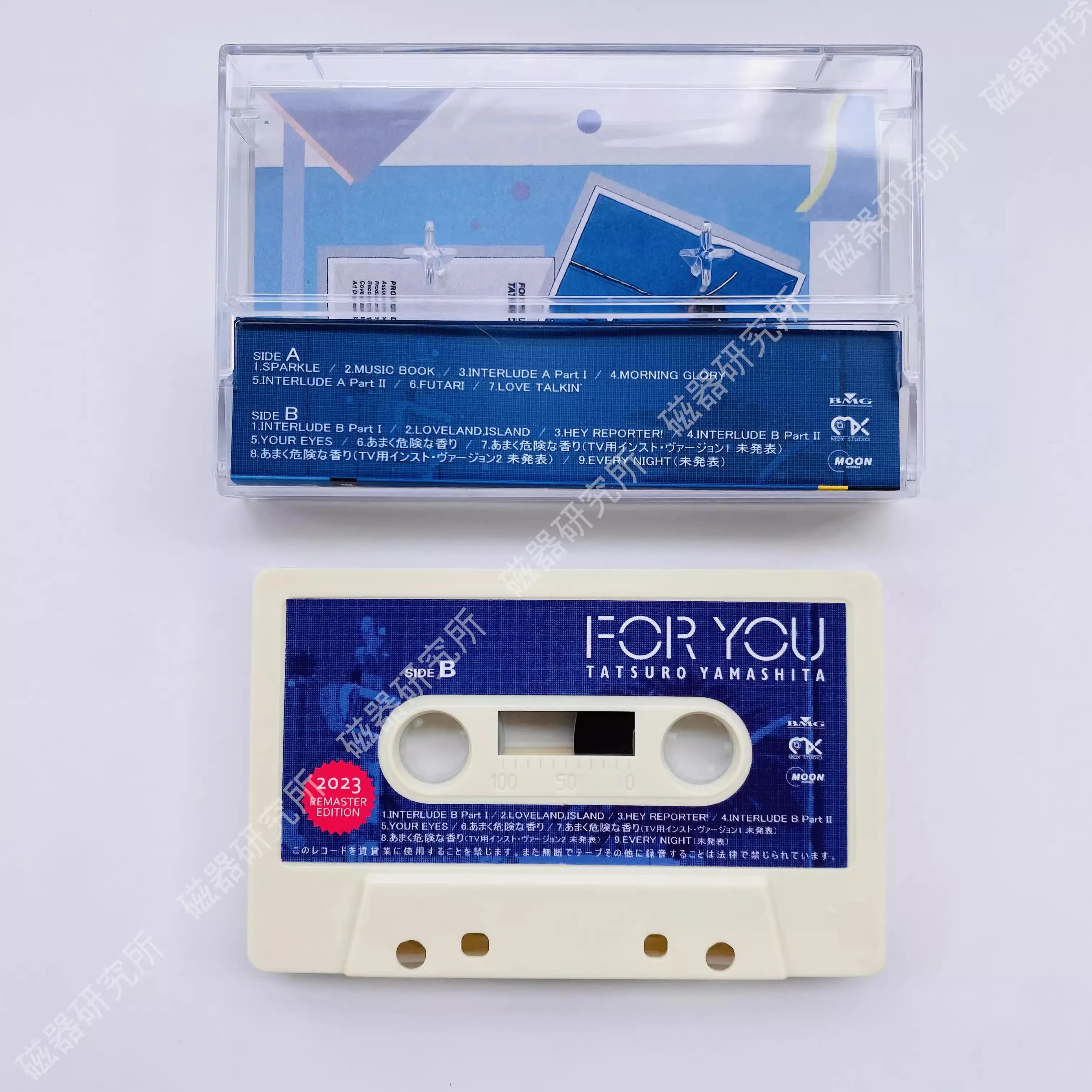 New Tatsuro Yamashita Music Tape FOR YOU Album Cosplay