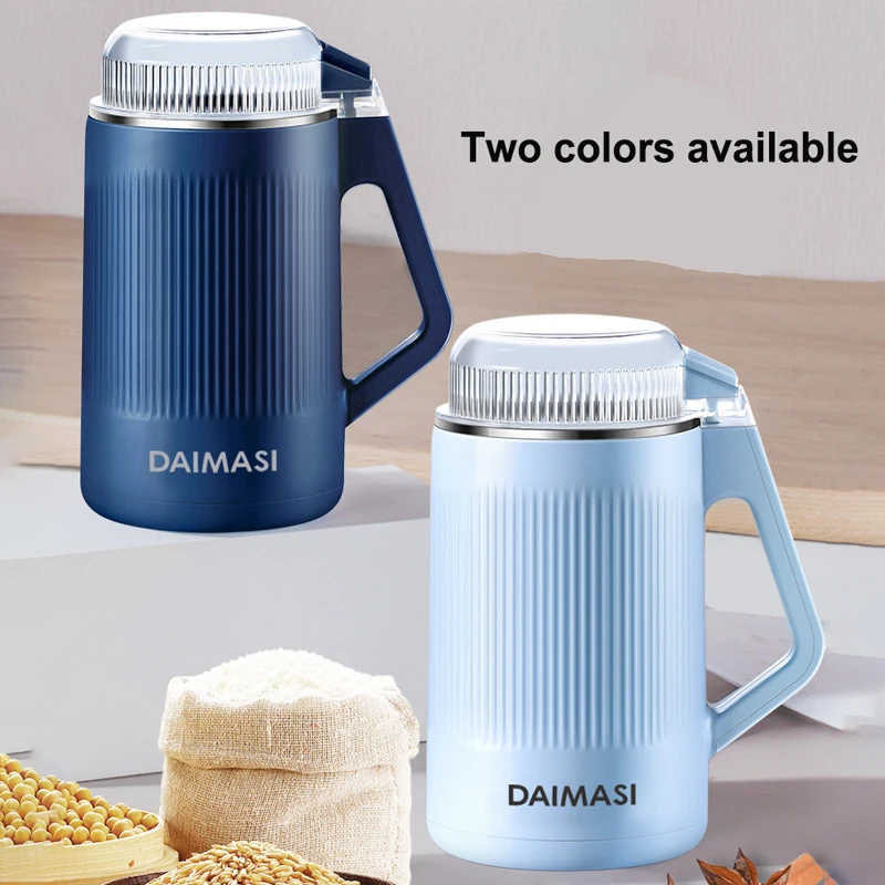 2025 New Coffee Bean Grinder Household Multifunctional Soybean Chili Grain Nut Grinder Kitchen Portable Food Processor 8 Blades 5