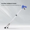 1pc Aluminum Alloy Grabber Reacher Tool Folding Garbage Clip Picker Extended Picker Pliers Sanitary Pickup Cleaning Supplies 1