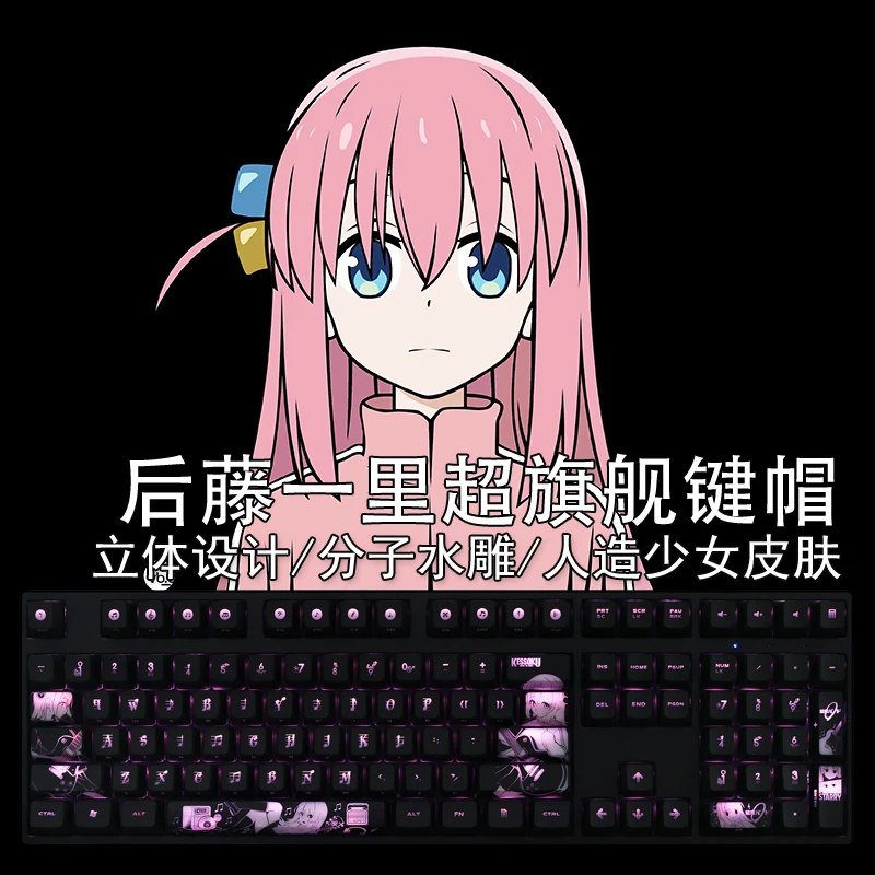 

1 Set Bocchi The Rock Gotoh Hitori Backlit Keycaps For Logitech G610 G Pro X Razer BlackWidow Huntsman Corsair K70 K100 Key Caps