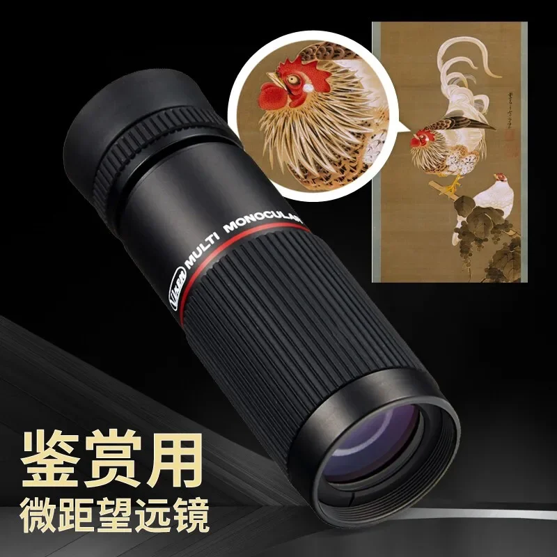 

Japan VIXEN Professional Telescope Pocket Mini HD Monoculars for Children Adult Art Museum Art Exhibition Travel Telescope