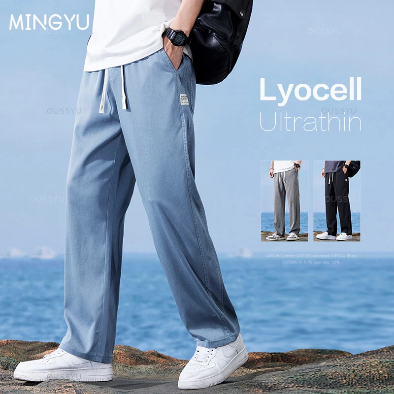 

Summer High Quality Cozy Lyocell Fabric Men's Jeans Loose Straight Thin Elastic Waist Casual Denim Pants Work Trousers Big Size
