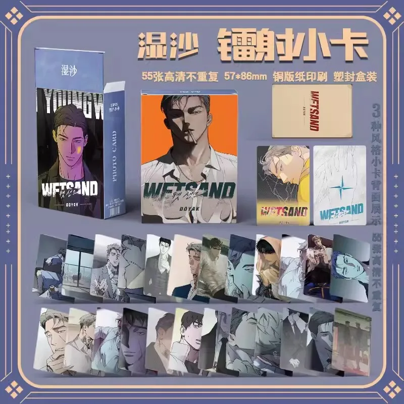 Korean Manwha WetSand Laser Lomo Card Taejoon Joseph Landi TJIAN Cartoon Characters HD Photocard Cosplay Gift 55 Pcs/Set kpop photo cards photo cards comics photo cards manga photo cards