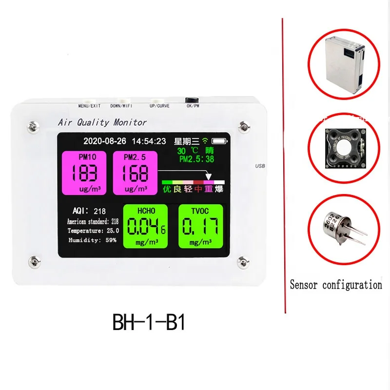 

PM2.5 TVOC CO2 HCHO AQI Haze Formaldehyde Detector Air Temperature and Humidity with TF Card Support WIFI Function - B1