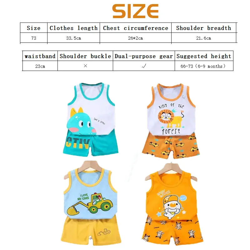 Boys Vest Set Summer Cotton Children's Sleeveless Cartoon Wool Comfort Class A Thin Two-piece for 6-9months
