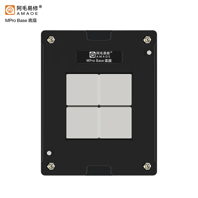 AMAOE BGA 리볼링 스텐실 템플릿 스테이션 키트, RTX3080, 3090-GA102 GPU 칩 솔더 주석 플랜트 네트 가열 스틸 메쉬