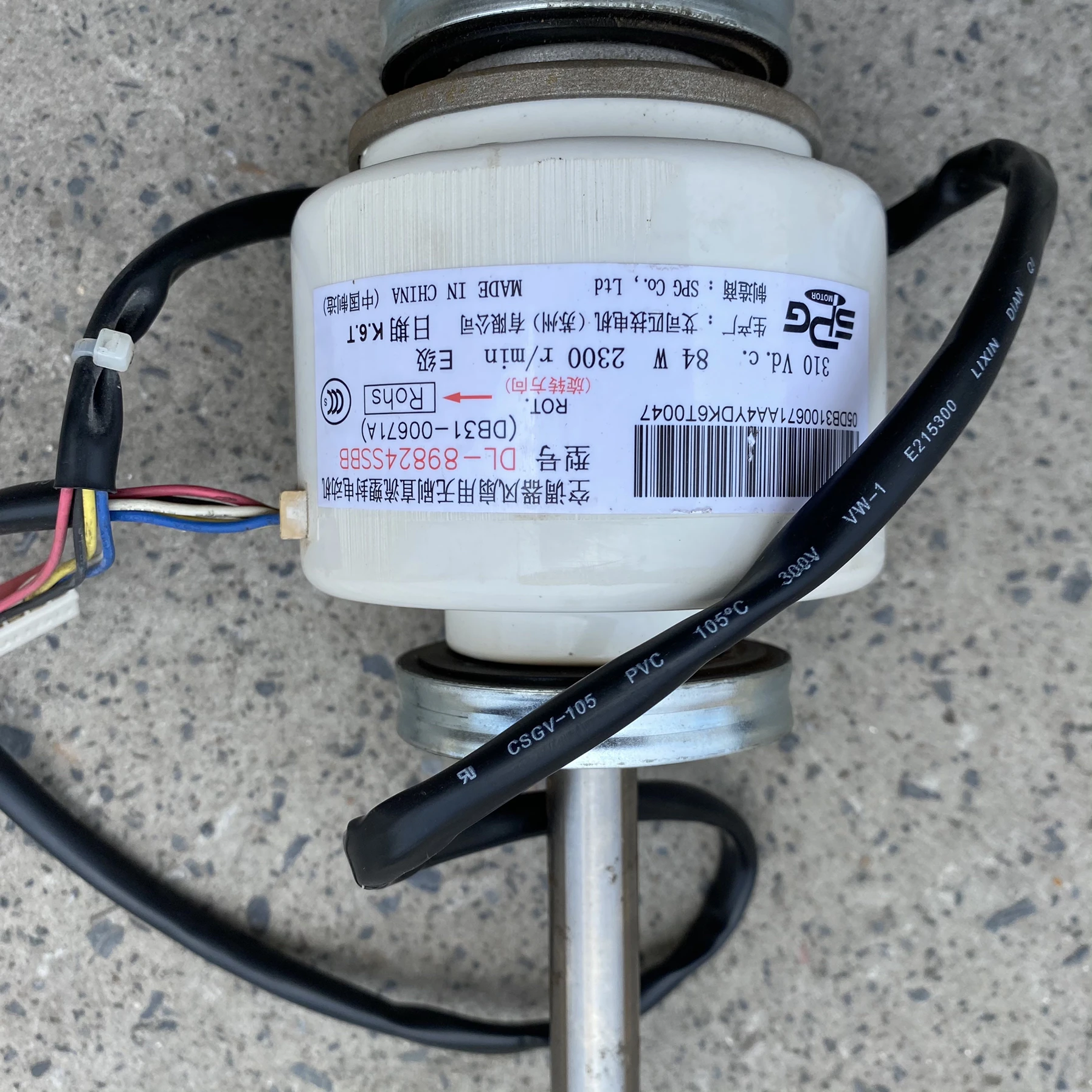 

Air Conditioner Internal Fan DC Motor DL-89824SSBE DB31-00671B/A 00670a
