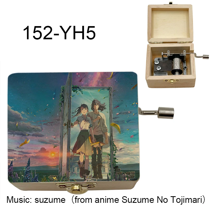 color print Suzume hand Music Box Anime movie Suzume no Tojimari Song home decoration friends kids boys Christmas gift