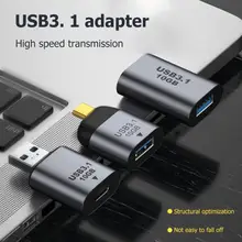 USB 3.1 USB 3.1 C 타입 어댑터, 미니 암수 변환기, USB 3.1 Gen 2 충전 데이터 고속 전송 커넥터, 10Gbps