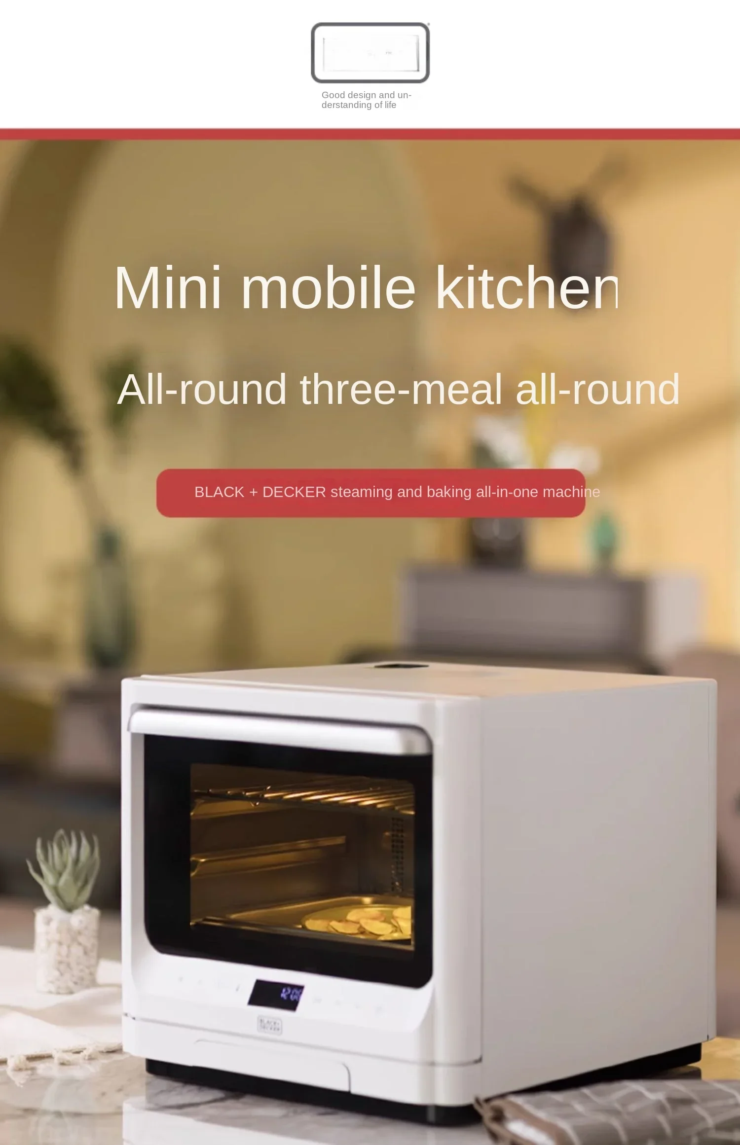 Рисунок 5 - Духовка Паровая Бытовая универсальная