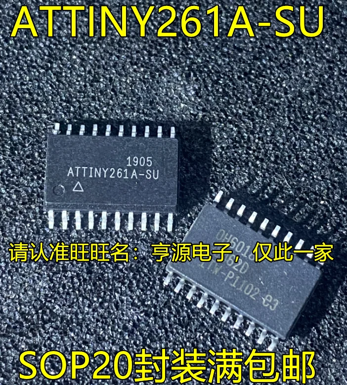 

1-10PCS ATTINY261A-SU SOP20