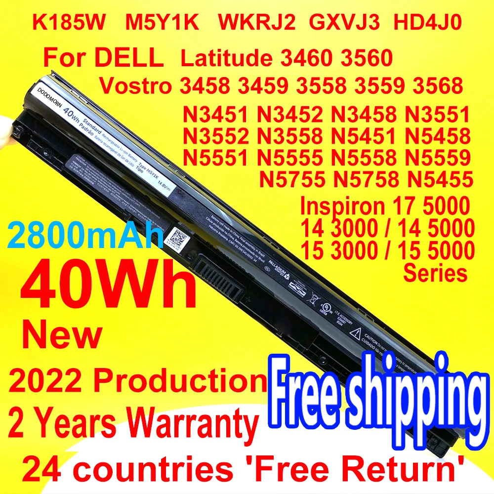 Аккумулятор M5Y1K для ноутбука DELL Inspiron 14 15 8 Series/N3551 N3552 N3558 N5451 N5458 N5551 N5555 N5558 |