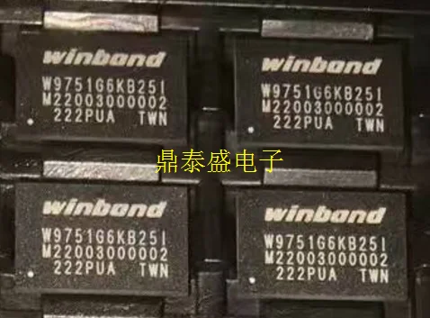 

100% nuevo W9751G6KB25I W9751G6KB-25I FBGA84 DDR2 (10 шт./лот)