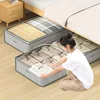 1/3/5PCS Clothes Quilt Storage Bag Underbed Organizer Large Capacity Quilt Storage Box Foldable Storage Bag Dust Tote 2
