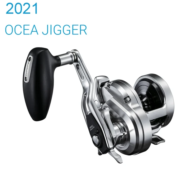 Shimano Ocea Jigger F Custom 1500hg