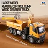 2025 HUINA 538 RC Car 26CH Tractor Remote Control Alloy Wooden Grab Bucket dump truck RC Engineering Car Toy Boy Gift 2