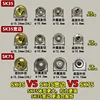 Japan YKK Copper Snap Buttons, O-shaped Spring Buckles, Copper Snap Handmade Leather Accessories 3