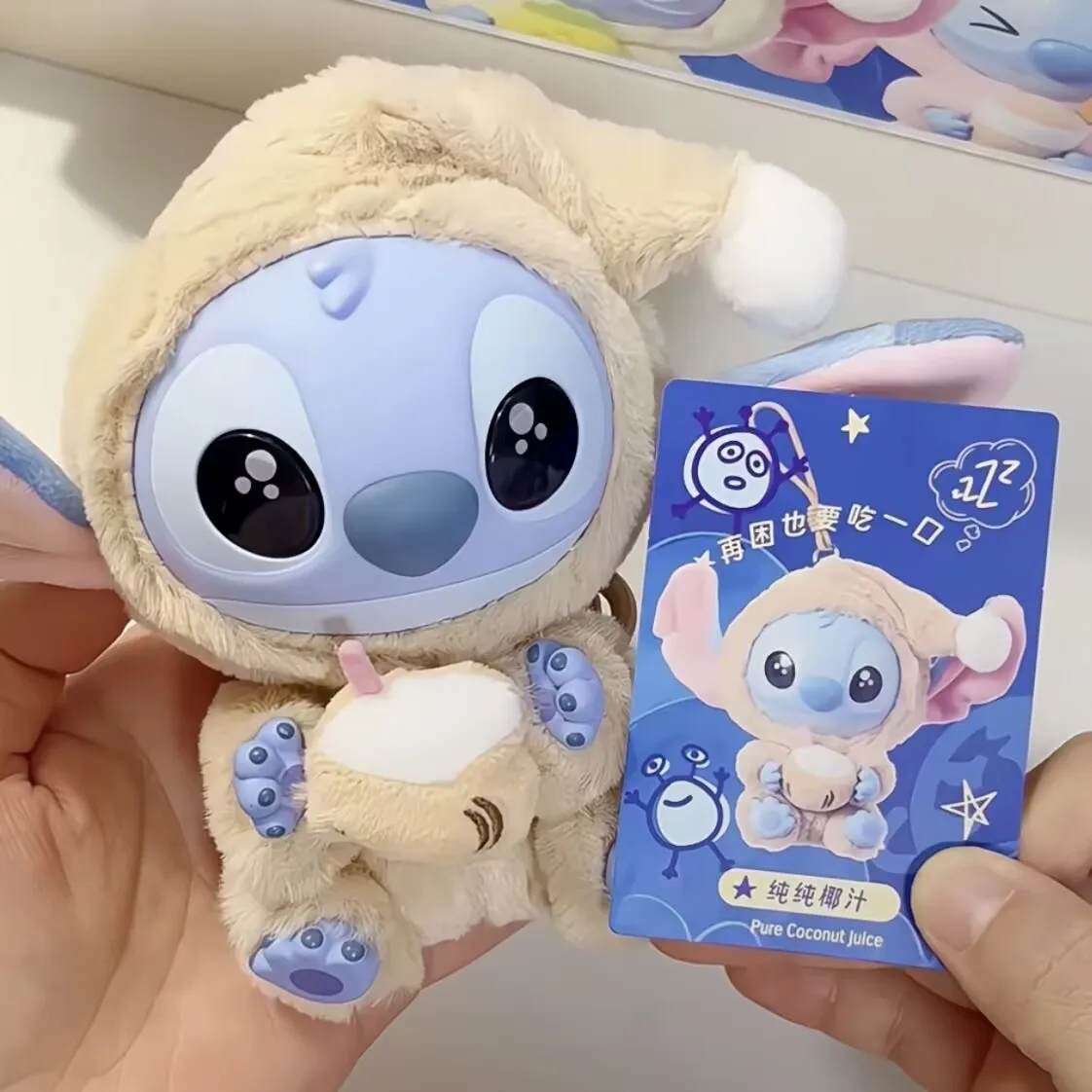 Miniso Stitch “Eat Something Before Sleep” Blind Box Plush Keychain