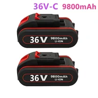 2025 nouveau 21V 36v 9800mah outil électrique batterie au lithium rechargeable générale tournevis électrique perceuse électrique batterie Li-ion 6