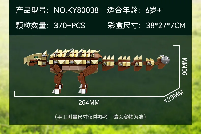 KAZI KS80038 Age of Dinosaurs: Ankylosaurus-Bello