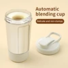 Portable Electric Mixing Cup Rechargeable Coffee Mixing Cup Fully Automatic Rotating Milk Cup Mini Mixing Cup Shaking Cup 6
