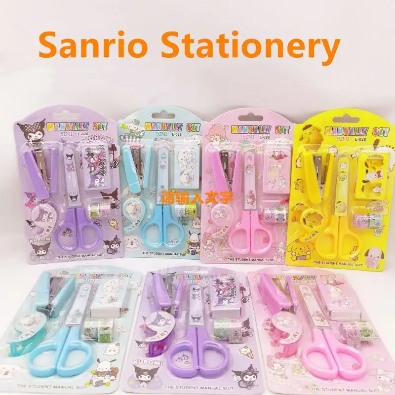 5pcs Sanrio Stationery Kawaii Kuromi Cinnamoroll Cartoon Student School  Supplies Scissors Stapler Tape Sticker Set