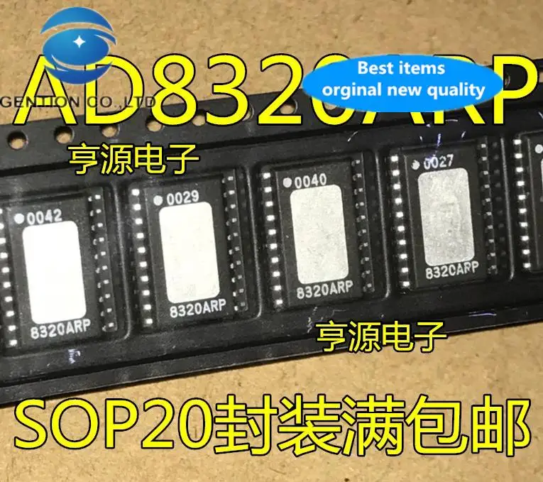 

10 шт., 100% оригинальная новая модель телефона 8320ARP AD8320ARP SOP-20