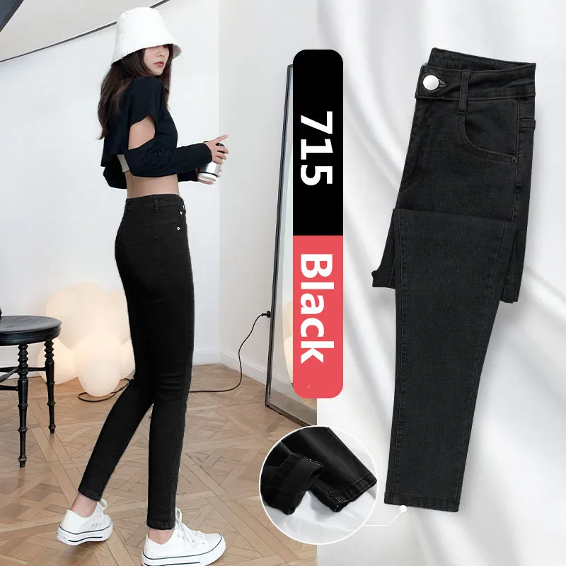 patchwork jeans Female Denim Pants Womens Skinny Jeans Slim Pants High Waisted Stretch Denim Jeans Blue Retro Washed Tight Slim Trousers 715 zara jeans