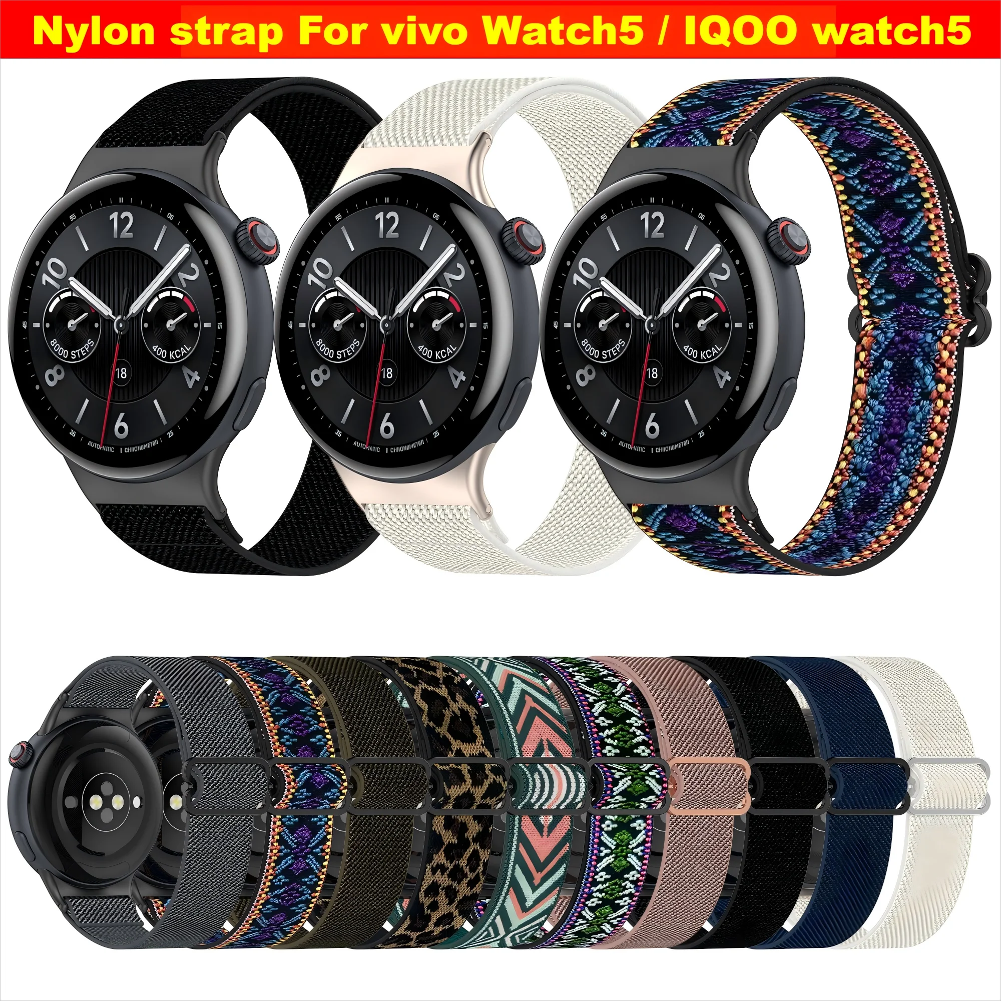 Nylon Woven Fabric Elastic Wristband - Replaceable Watch Strap Accessories
