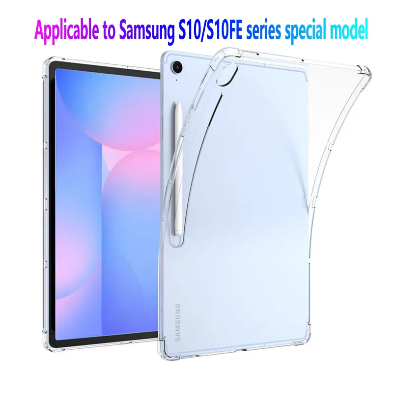 Para Samsung Galaxy Tab S10 FE Funda protectora de 10,9 pulgadas Funda de Airbag suave para Tab s10 fe + 13,1 "S10 Plus/S10 UItra14,6" Carcasa de TPU