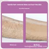 Painless Crystal Hair Remover Tool - Reusable Epilator for Smooth Skin, Easy Clean, Body Care Essential  Exfoliating 4