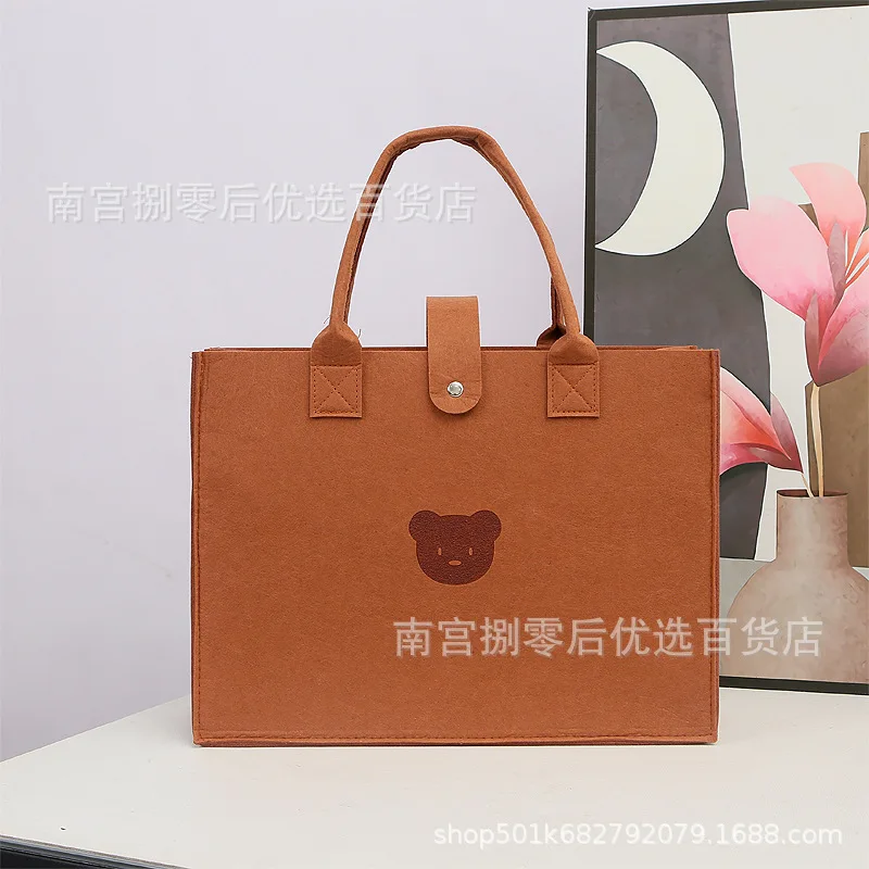 Enhanced Thickened Felt Bag - Portable, Durable Handheld Tote