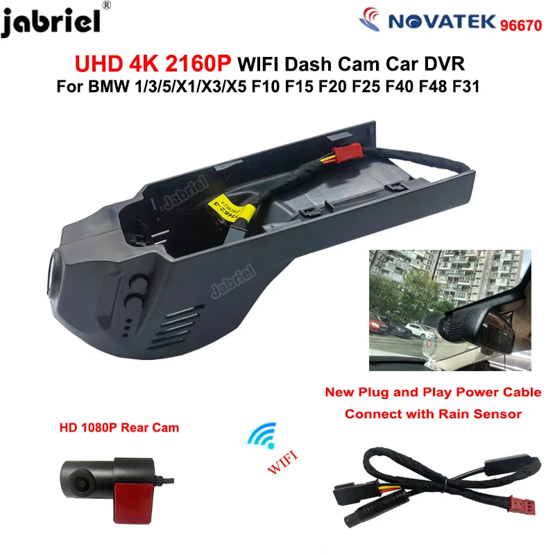 4K 2160P Wifi coche DVR para BMW F30 F31 F32 F33 F34 F36 F39 F45 F10 F20 F25 F26 F07 F48 F15 F22 F21 F23 cámara de salpicadero