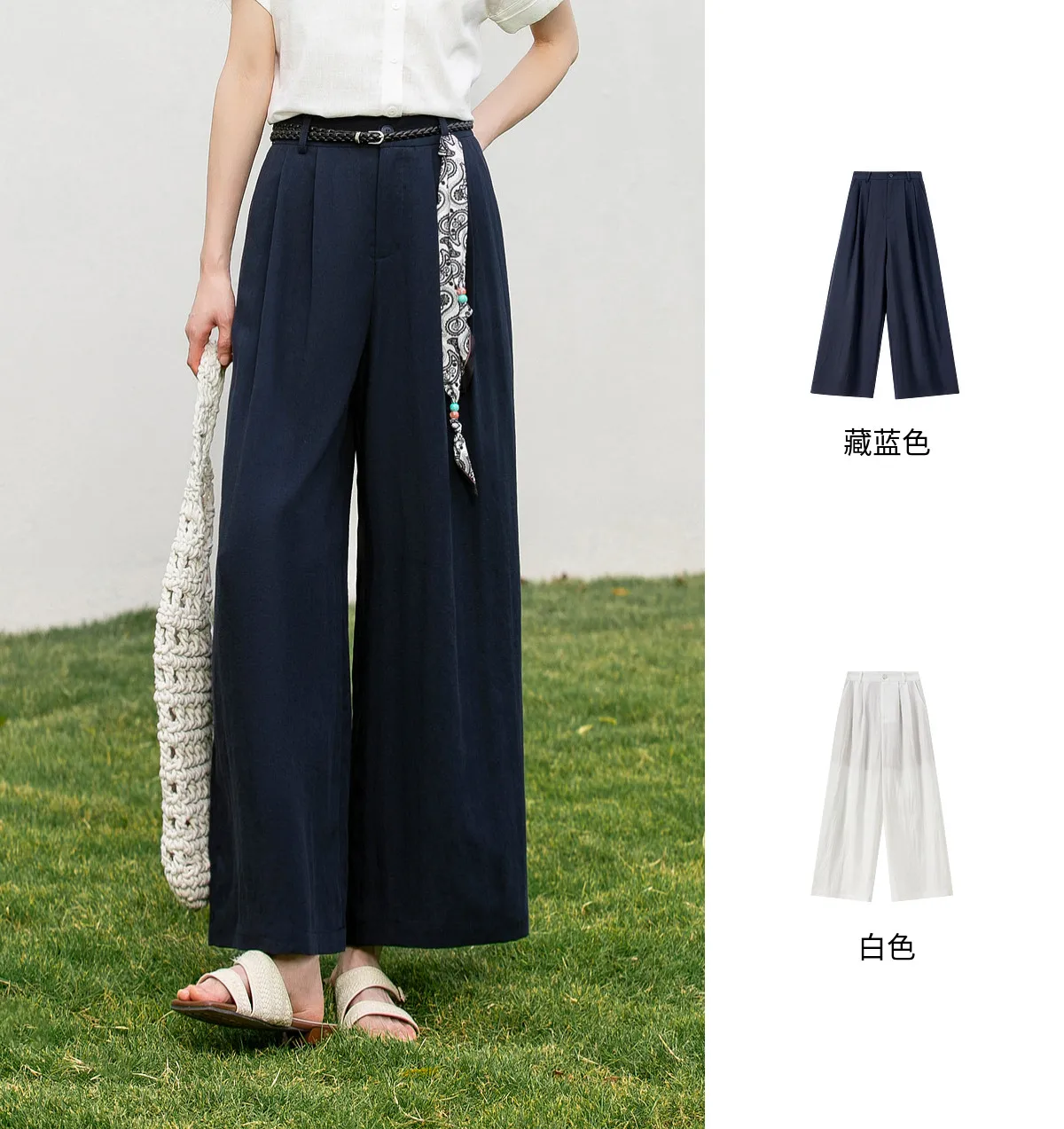 Product details