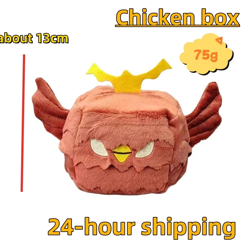Hot Blox Fruits Anime Game Plush Toy Fruit Leopard Pattern Box Stuffed Dolls Fruits boxeing Children's Toys Birthday Gift