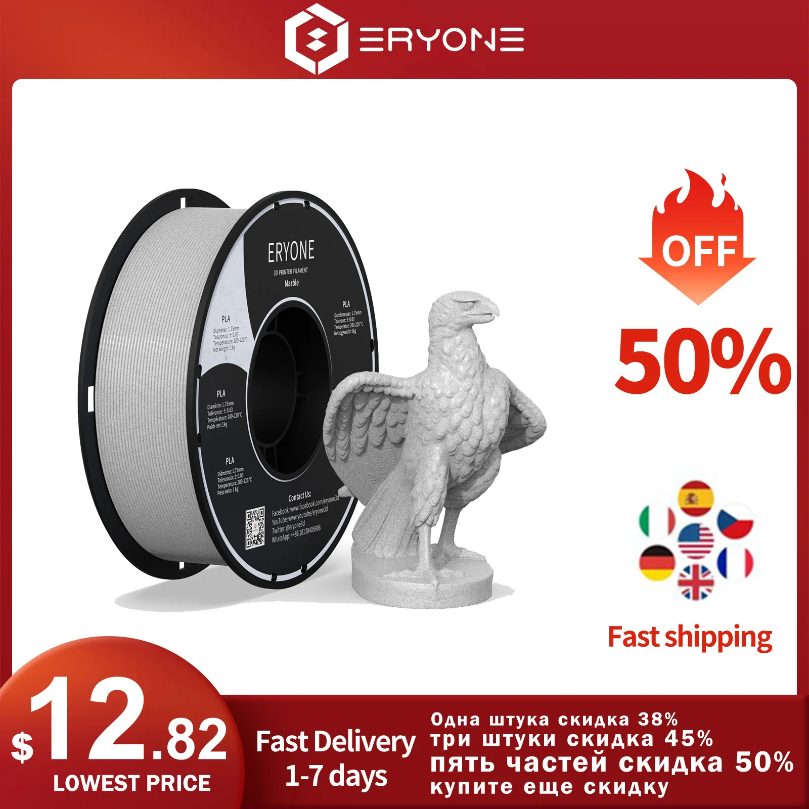 ERYONE Promotion ASA ABS PETG/PLA Carbon Fiber Filament 1kg 1.75mm ±0.03mm  For 3D Printer FDM Hight Quality Free Shipping - AliExpress