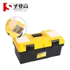 Home Toolbox Portable Large Plastic Hardware Electrician Multi-functional Car Maintenance Car Storage Box Tool Box 4