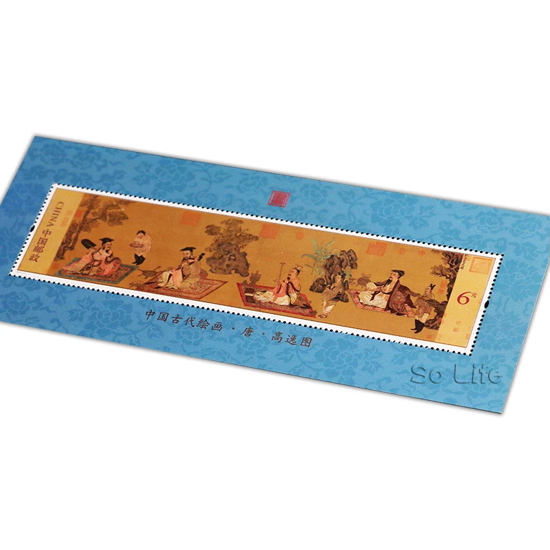 Postage Stamps Tang Dynasty Miniature Sheet Post Stamps Philately Collection