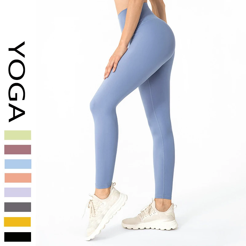 Yoga Nude Skincare Sports Pants Solid Color High Waist Lifting Hip