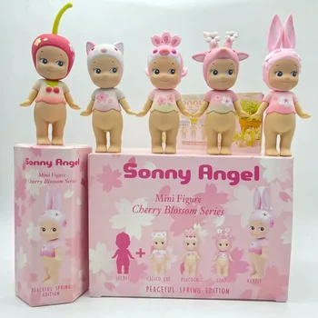 Cherry Blossom Blind Box 1