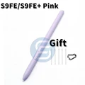 S9 FE FE Plus Purple