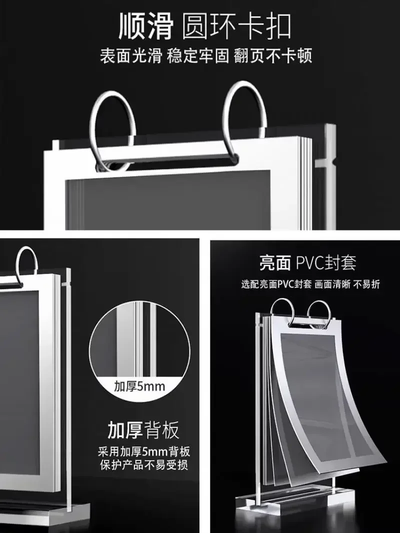 Stand Advertising Acrylic Page Tabletop Type Vertical Two-sided Menu Display Transparent Turning Sign Promotion Loose-leaf