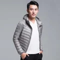 Gray Hooded