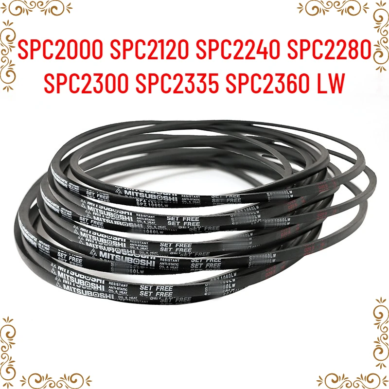 

1PCS Japanese V-belt industrial belt SPC2000 SPC2120 SPC2240 SPC2280 SPC2300 SPC2335 SPC2360 LW