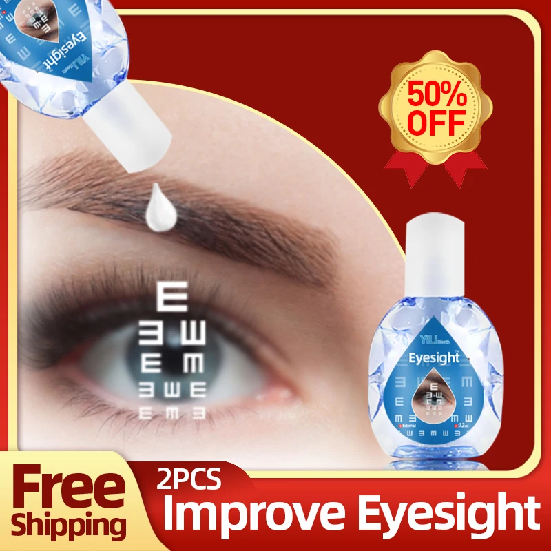 Eyesight Improvement Eye Drops 12ml for Improve Eyesight Dry Eyes Medical Liquid Blurred Vision Treatment Medicine