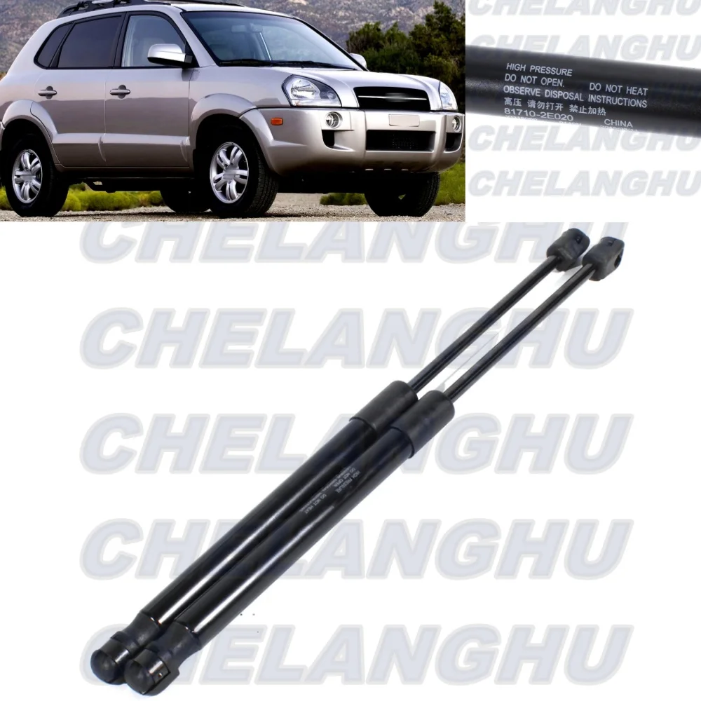 

2 шт. для Hyundai Tucson 2004 2005 2006 2007 2008 2009 Автомобильный Стайлинг газовый багажник Задняя дверь амортизационная стойка подъемник 87170- 2E020